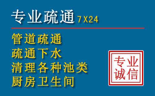 凉城搬家公司提示：夏季高温季节长途搬家的6大常识